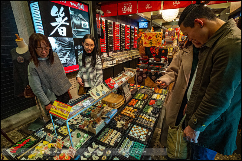 Рынок Нисики Итиба, Nishiki Ichiba, 錦市場, Киото, Kyoto, Ярония Japan