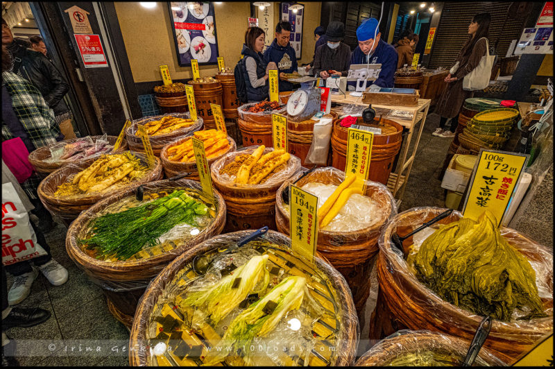 Рынок Нисики Итиба, Nishiki Ichiba, 錦市場, Киото, Kyoto, Ярония Japan