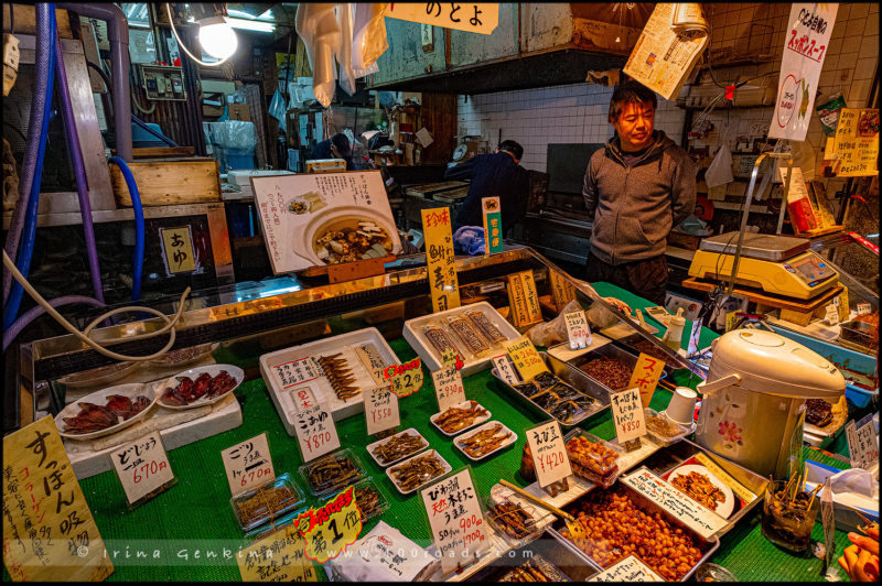 Рынок Нисики Итиба, Nishiki Ichiba, 錦市場, Киото, Kyoto, Ярония Japan