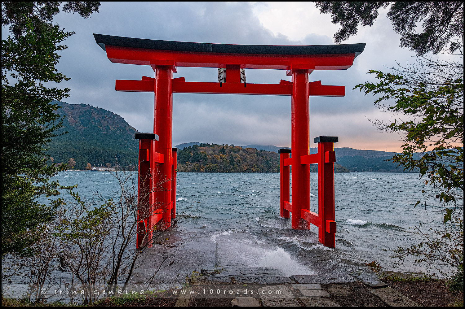 Хаконэ-Юмото (Hakone-Yumoto / 箱根湯本), Япония (Japan)