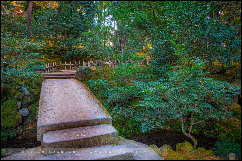 Komon Bridge (黄門橋)