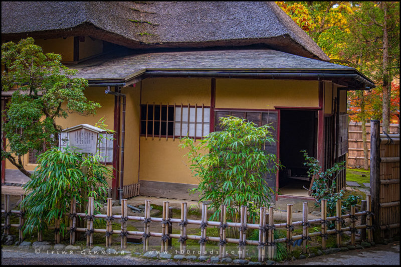 Чайный домик Югао-тэй (Yugao-tei/ 夕顔亭) - «Тыквенный чайный домик»
