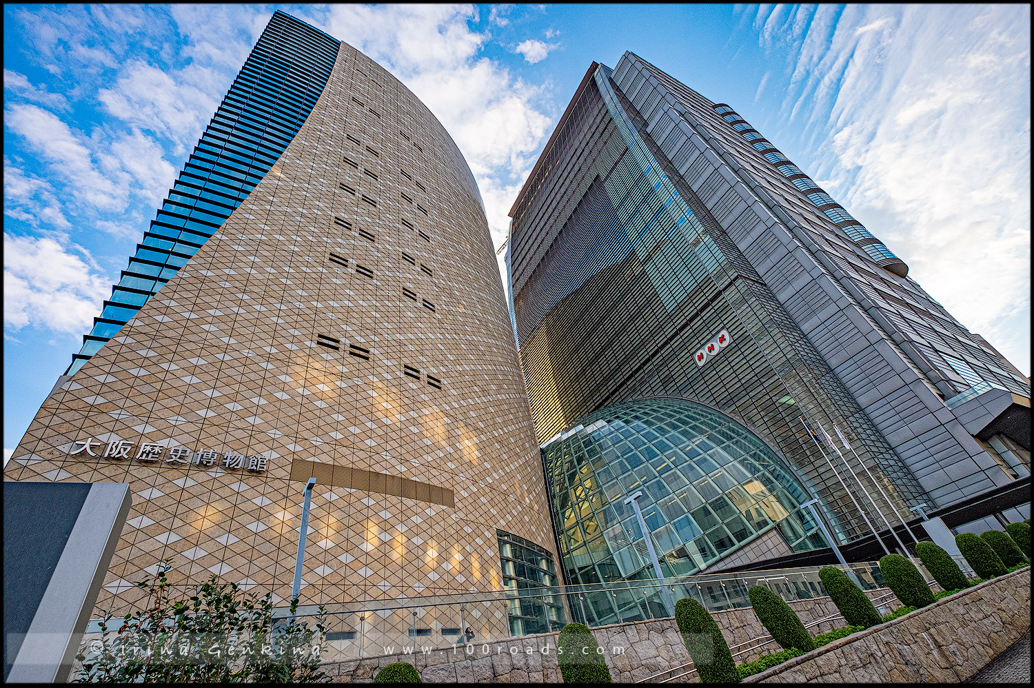 Исторический музей Осаки (Osaka Museum of History) - Осака (Osaka)