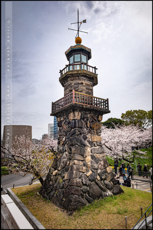 Фонарная башня (Lantern Tower), Токио