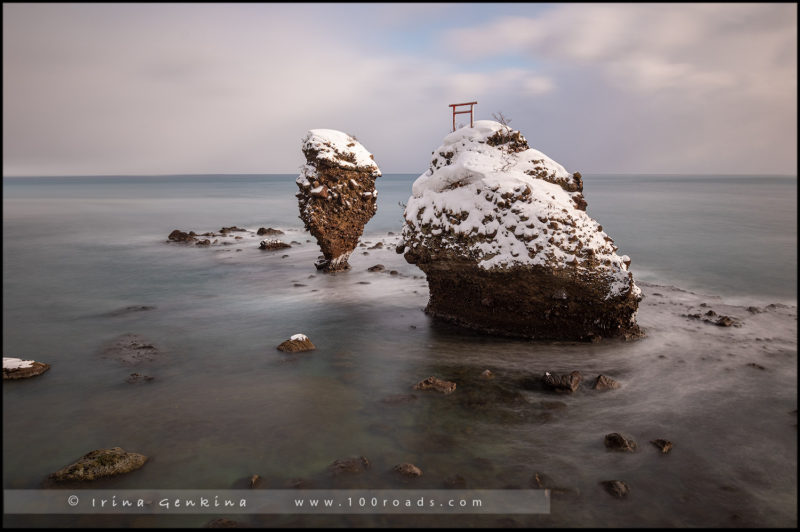 Ebisu Iwa & Daikoku Iwa, Yoichi, Hokkaido, Japan