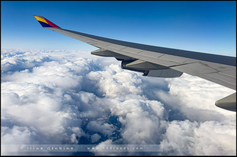 Asiana Airlines fly to Hokkaido, Hokkaido, Japan