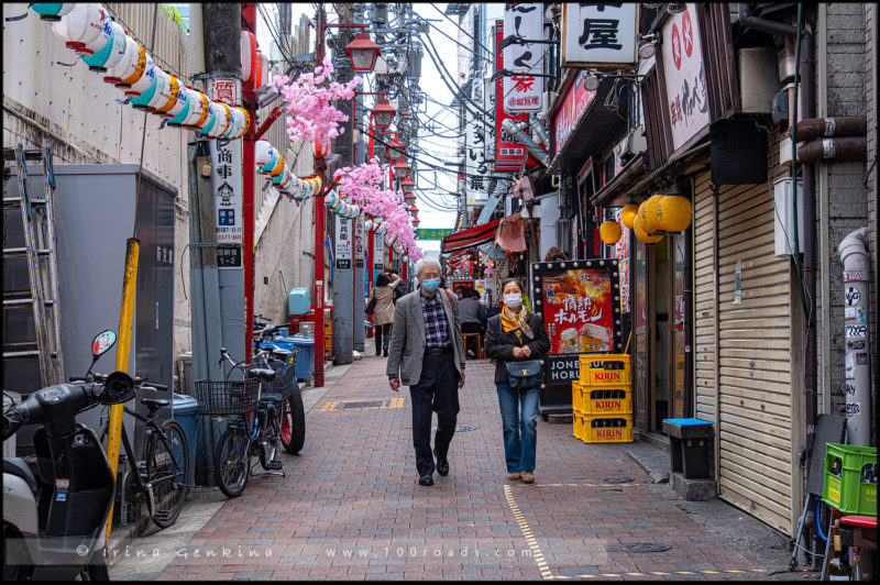 Синдзюку, 新宿, Shinjuku