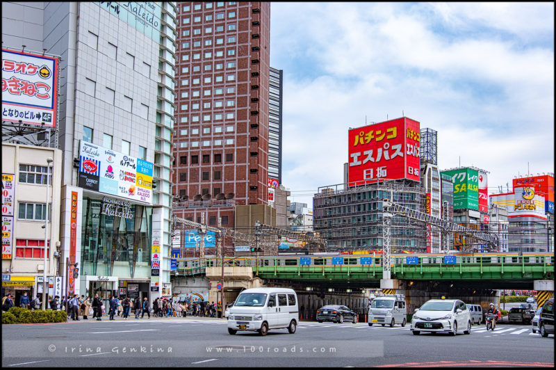 Синдзюку, 新宿, Shinjuku