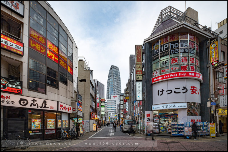 Синдзюку, 新宿, Shinjuku