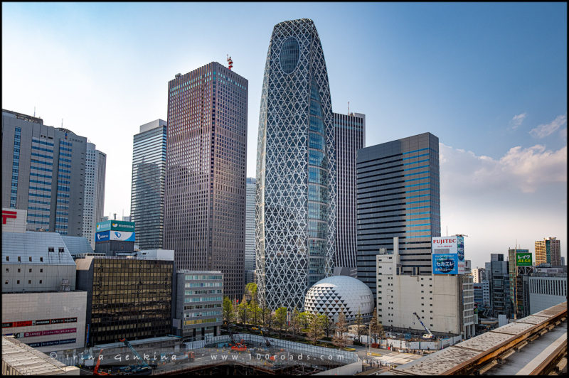 Синдзюку, 新宿, Shinjuku