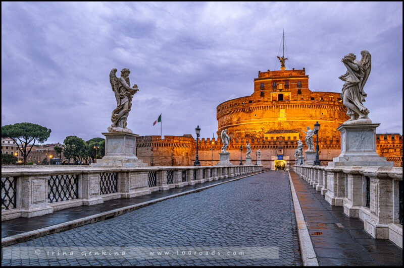 Мосту Святого Ангела (St. Angelo Bridge / Ponte Sant'Angelo)