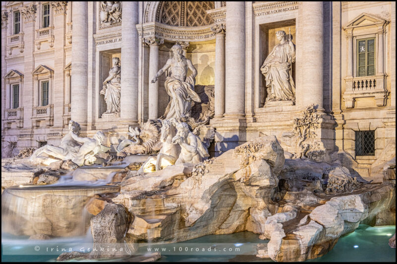 Фонтан Треви, Fontana di Trevi, Рим, Rome, Италия, Italy