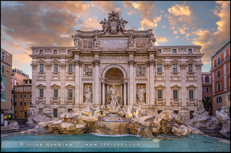 Фонтан Треви, Fontana di Trevi, Рим, Rome, Италия, Italy