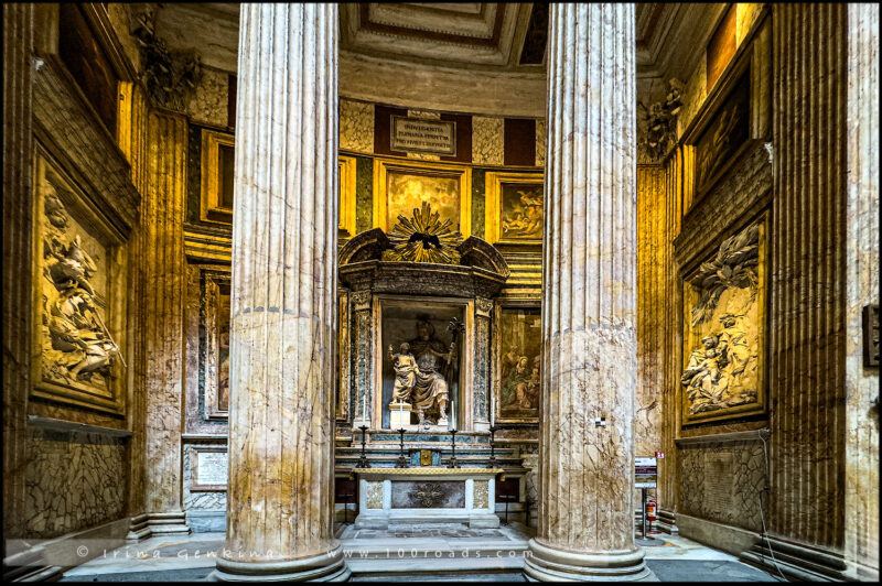Пантеон, Pantheon,