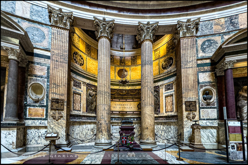 Пантеон, Pantheon,