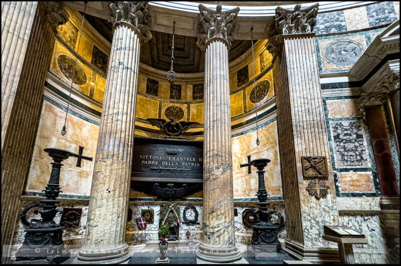 Пантеон, Pantheon,