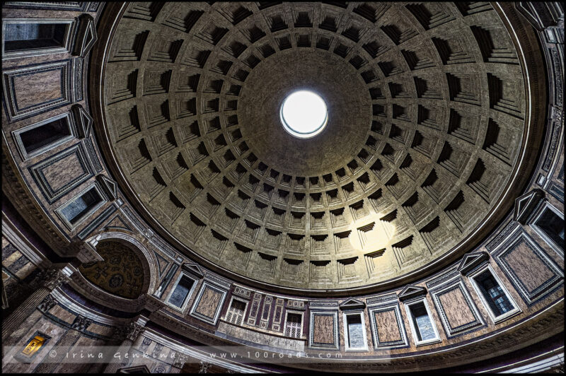 Пантеон, Pantheon,