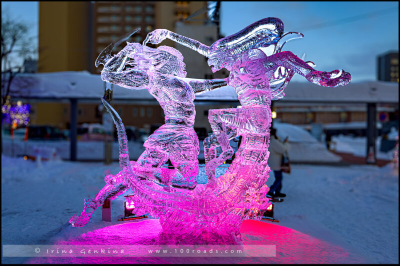 Asahikawa Winter Festival