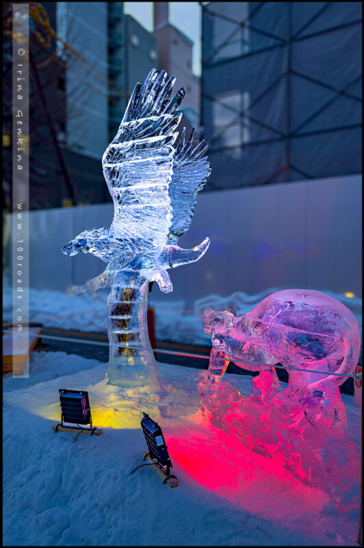 Asahikawa Winter Festival