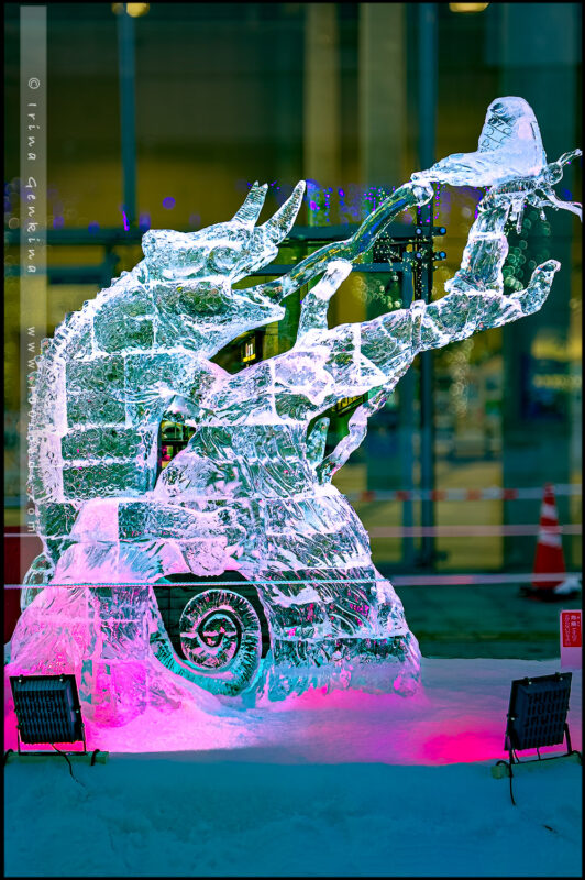 Asahikawa Winter Festival