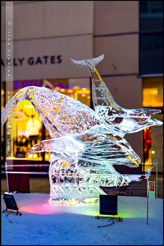 Asahikawa Winter Festival