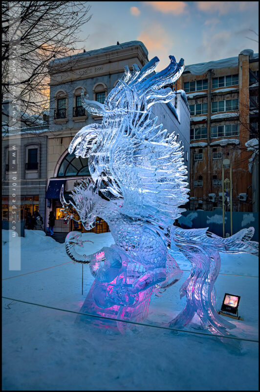 Asahikawa Winter Festival