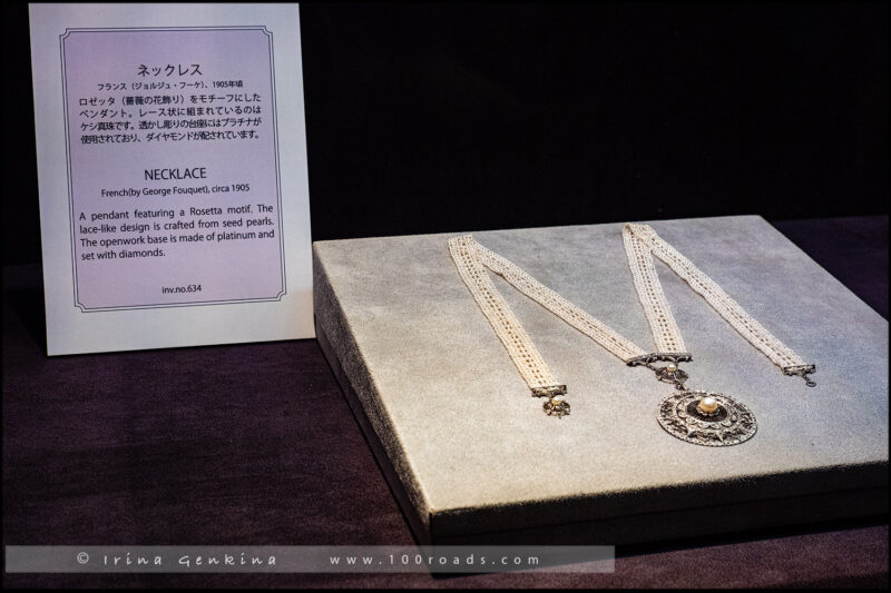 Жемчужный остров Микимото, Mikimoto Pearl Island