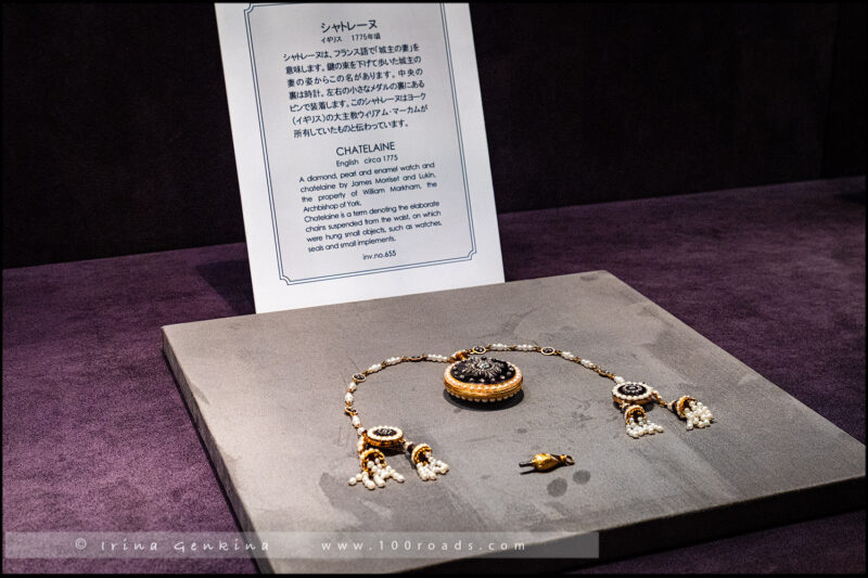 Жемчужный остров Микимото, Mikimoto Pearl Island