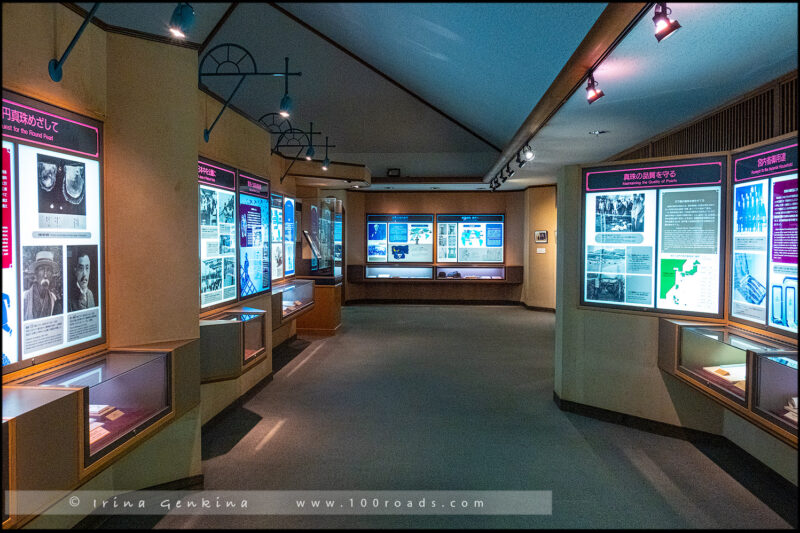 Жемчужный остров Микимото, Mikimoto Pearl Island